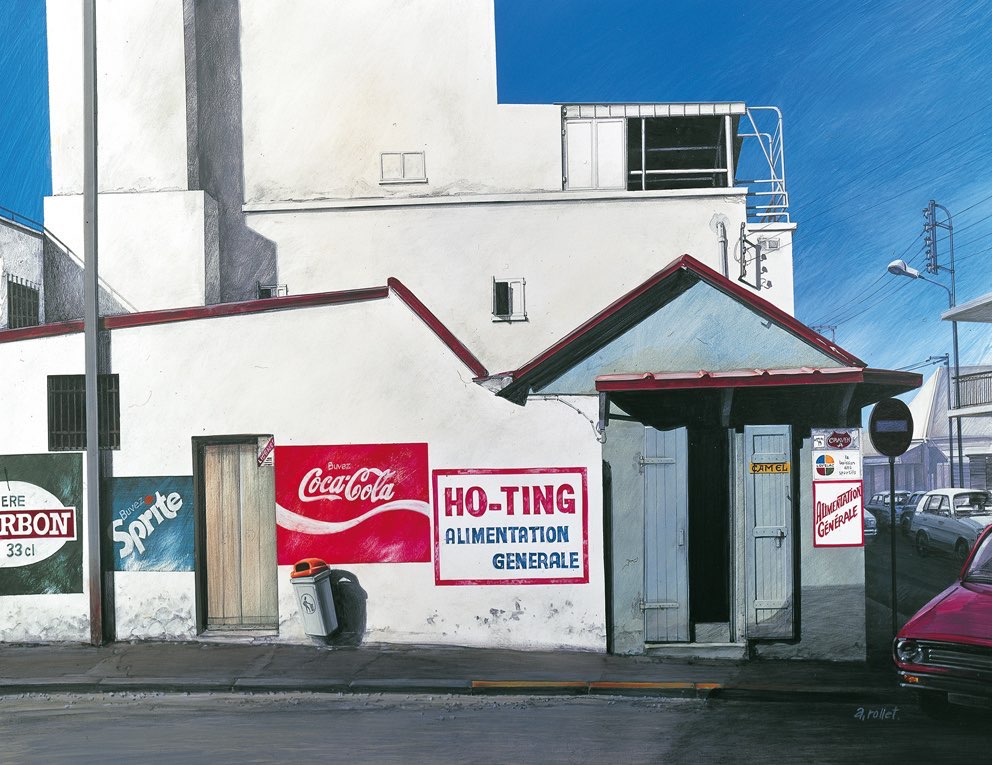 HO-TING