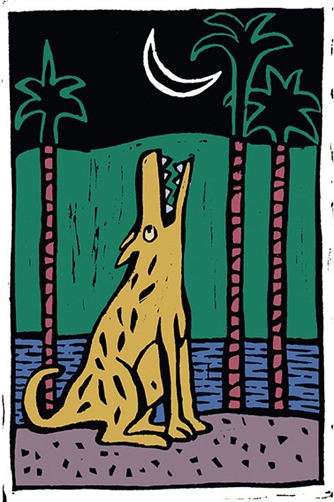 LUNE
